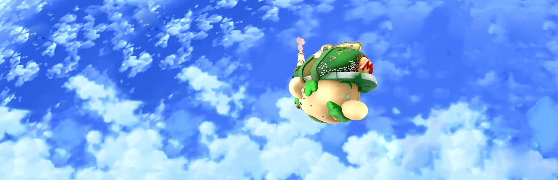 Banner